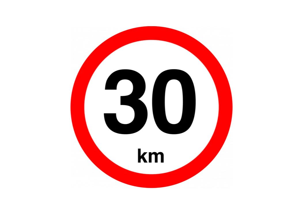 30 km